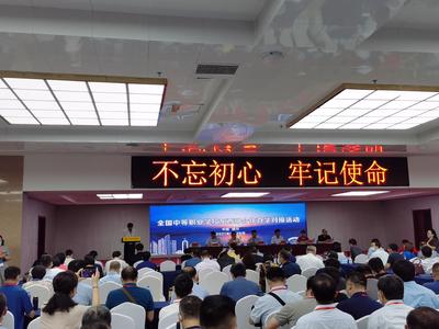 濟(jì)南信息工程學(xué)校與寧夏同心縣職業(yè)技術(shù)學(xué)校簽約合作辦學(xué) 共建數(shù)字內(nèi)容制作服務(wù)新高地